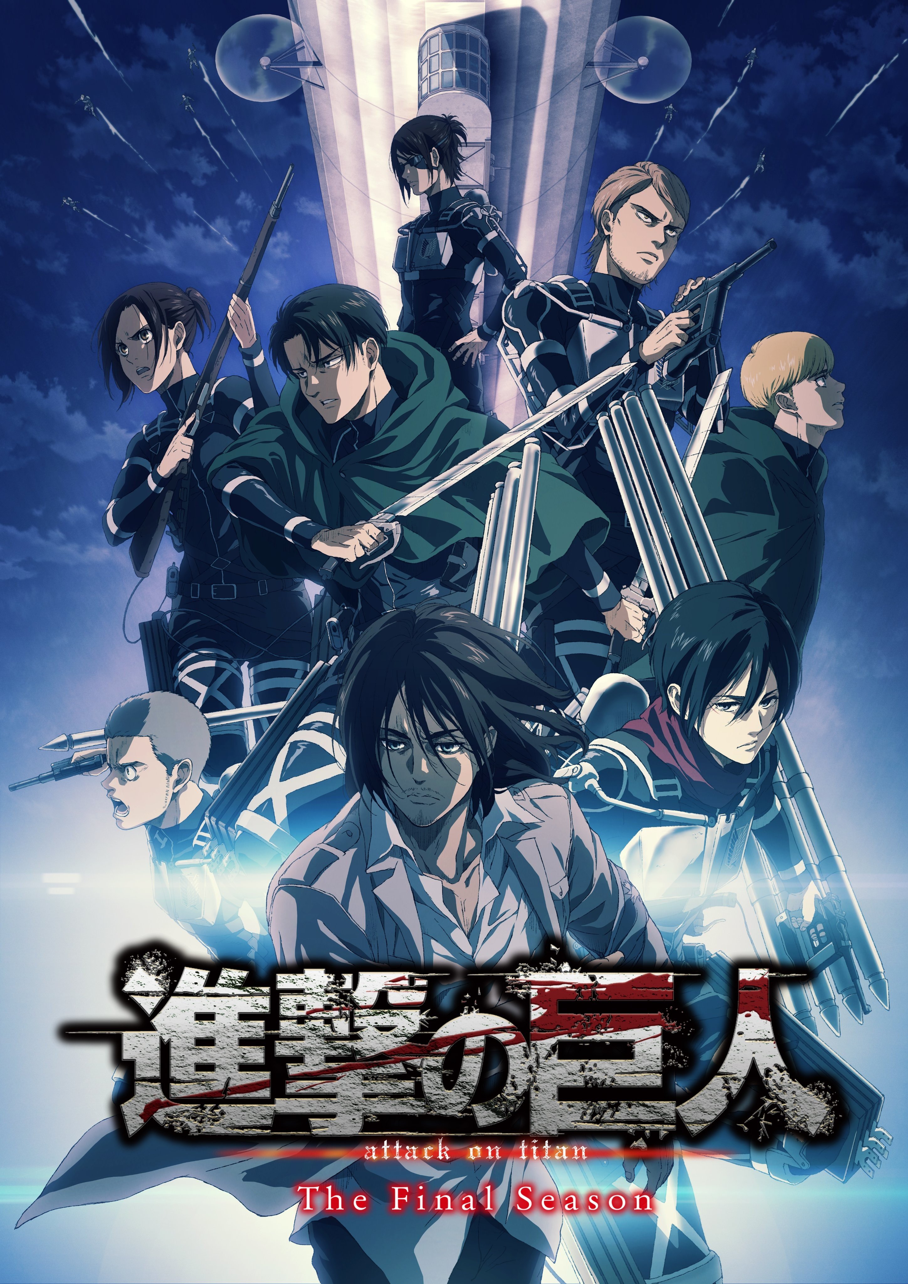 Season4