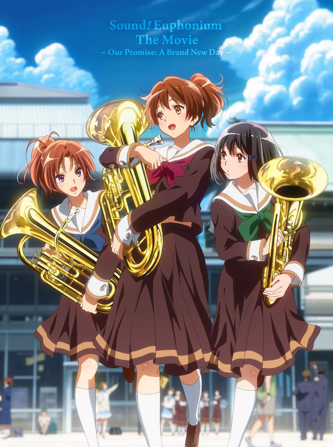 吹响！上低音号